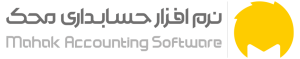 mahaksoft-logo-right